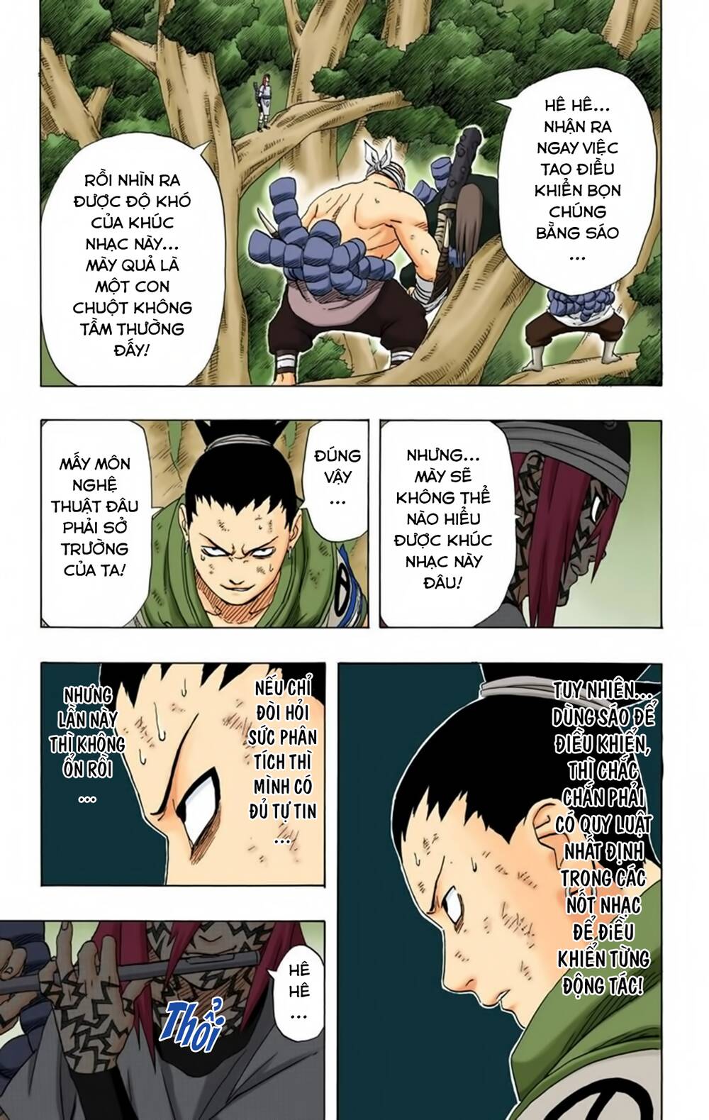 Chapter 206 - 22