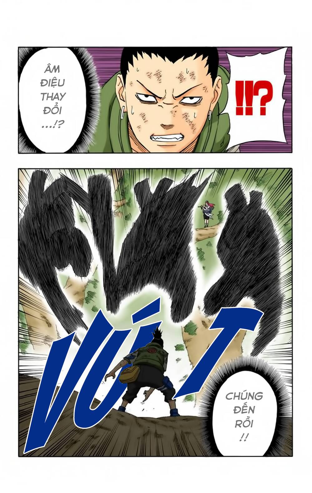 Chapter 206 - 24