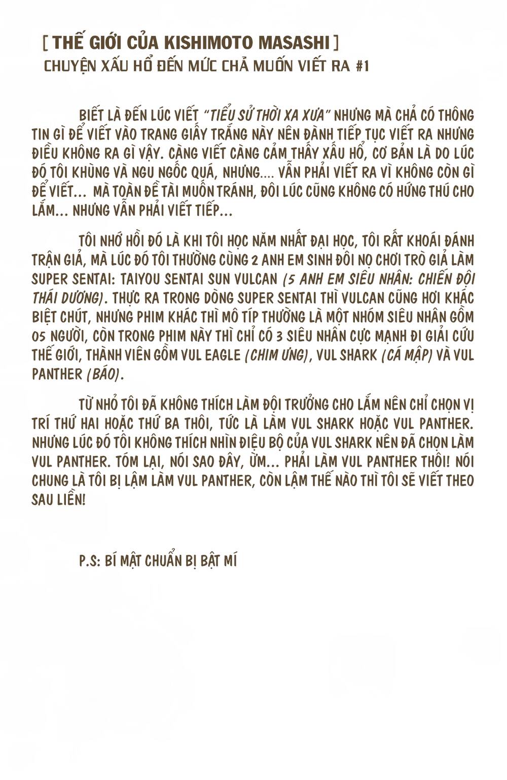 Chapter 206 - 25