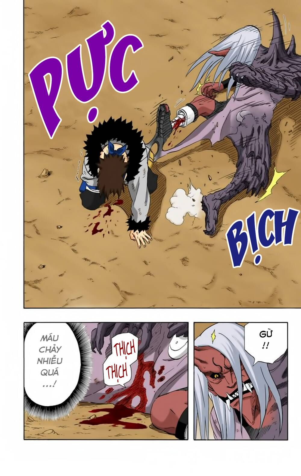 Chapter 205 - 9