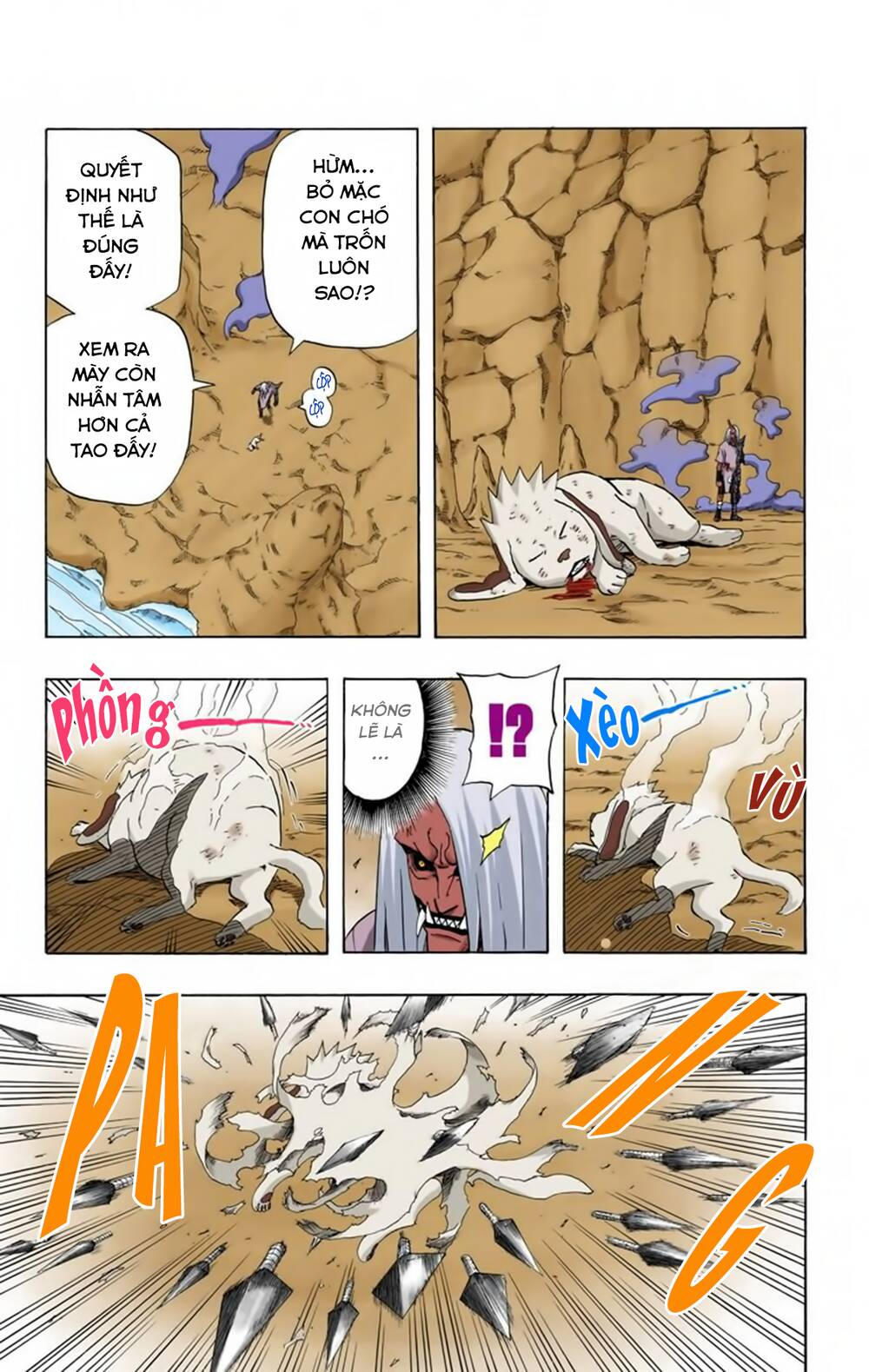 Chapter 205 - 12