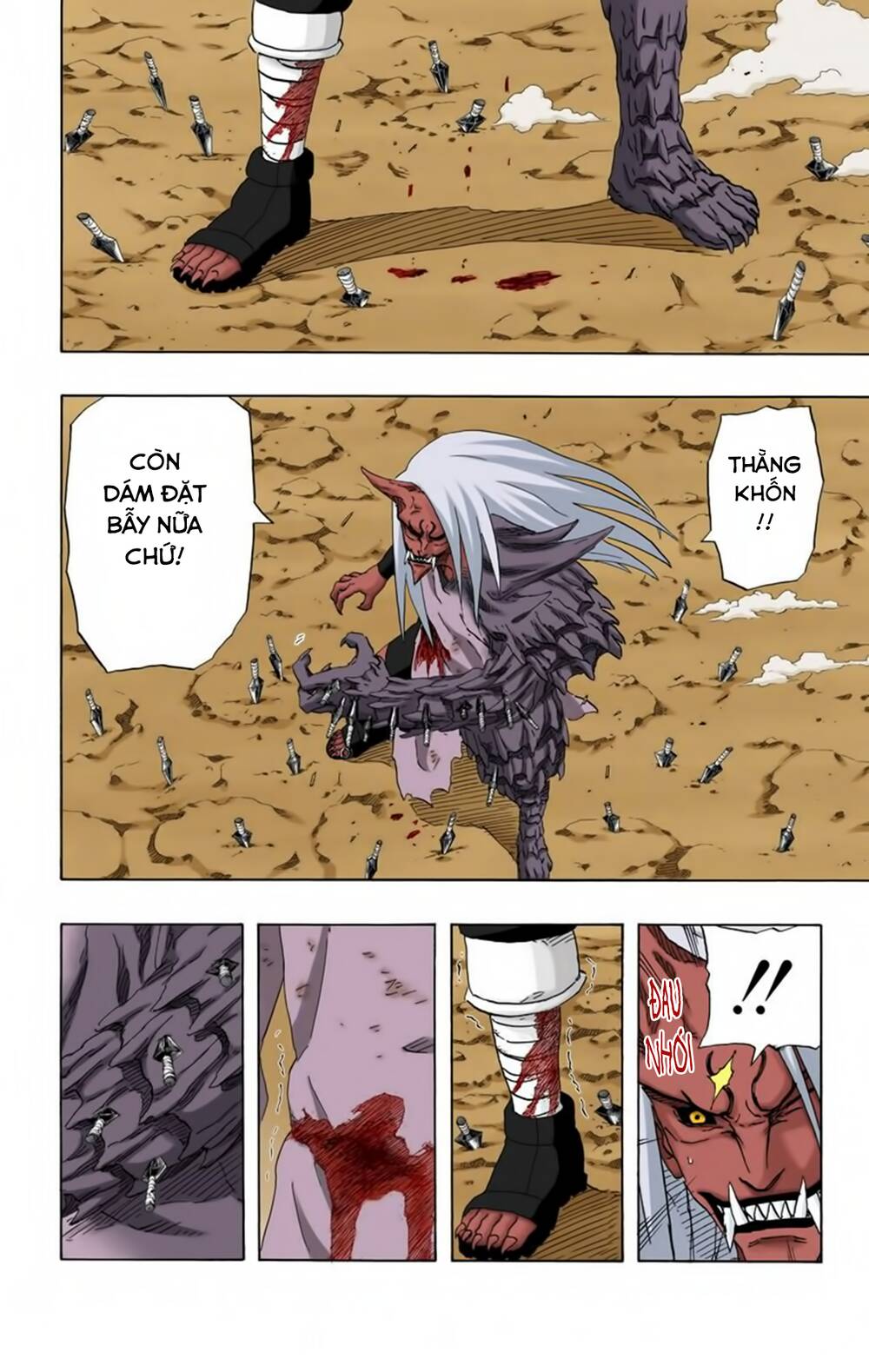 Chapter 205 - 15