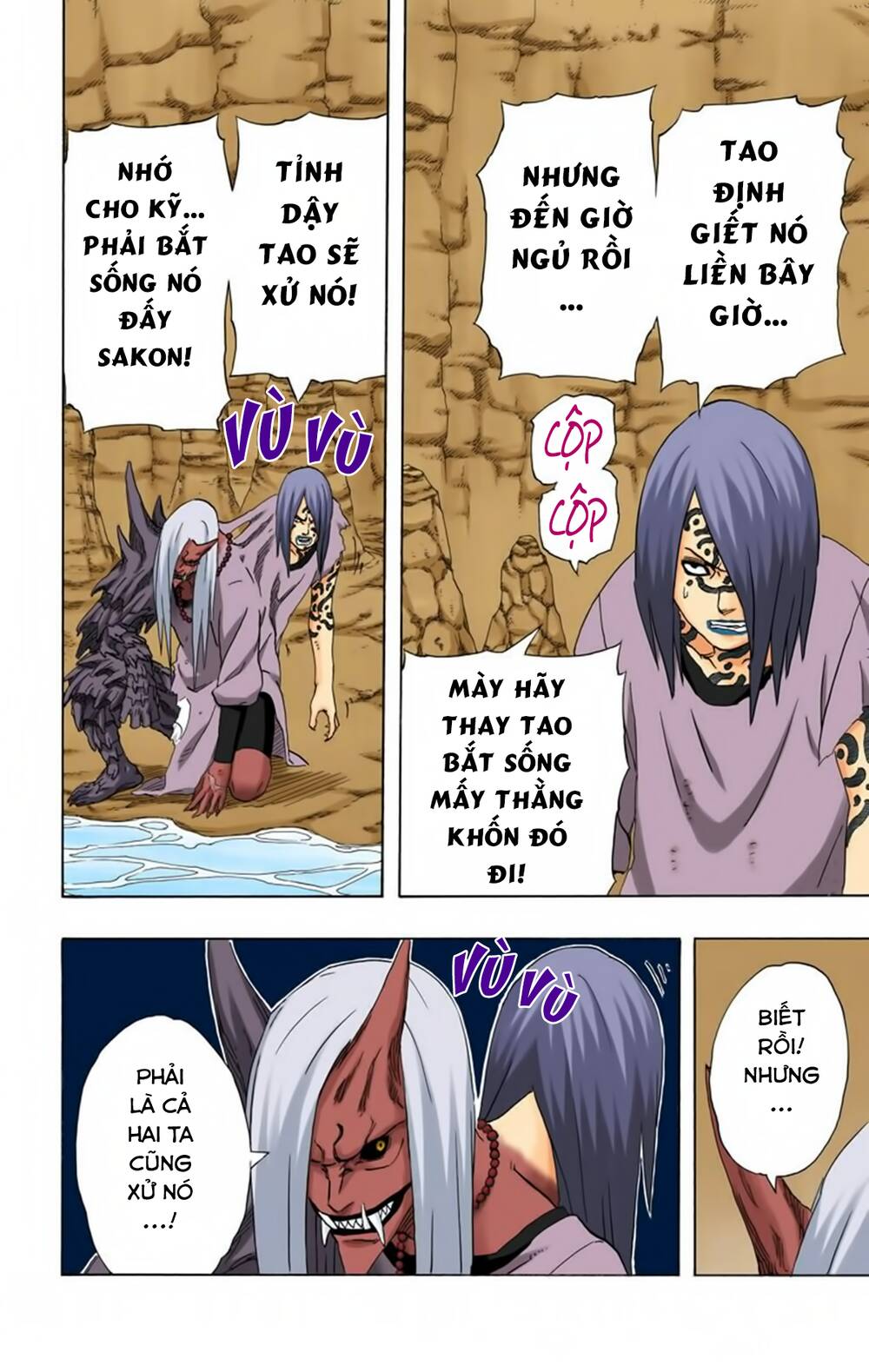 Chapter 205 - 17