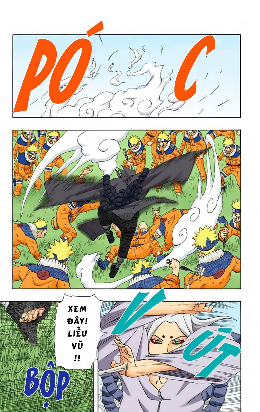 Chapter 205 - 18