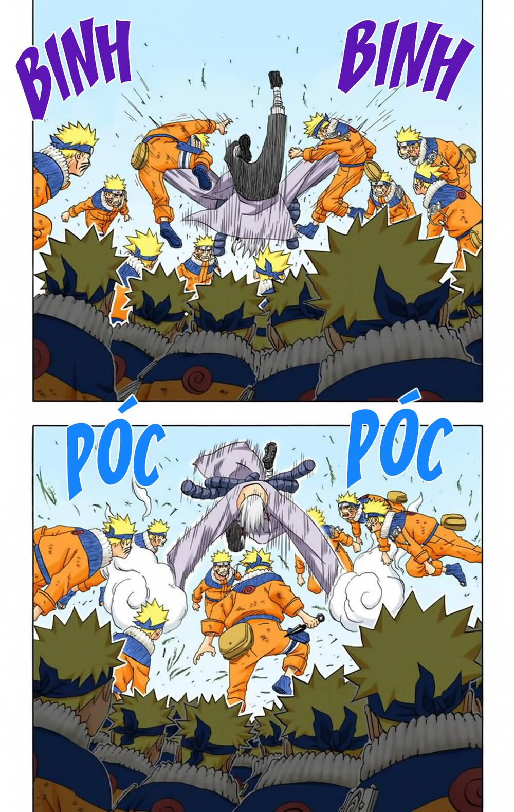 Chapter 205 - 20