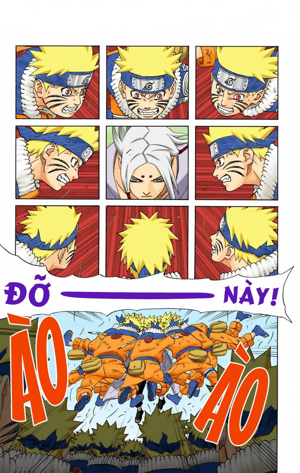 Chapter 205 - 21