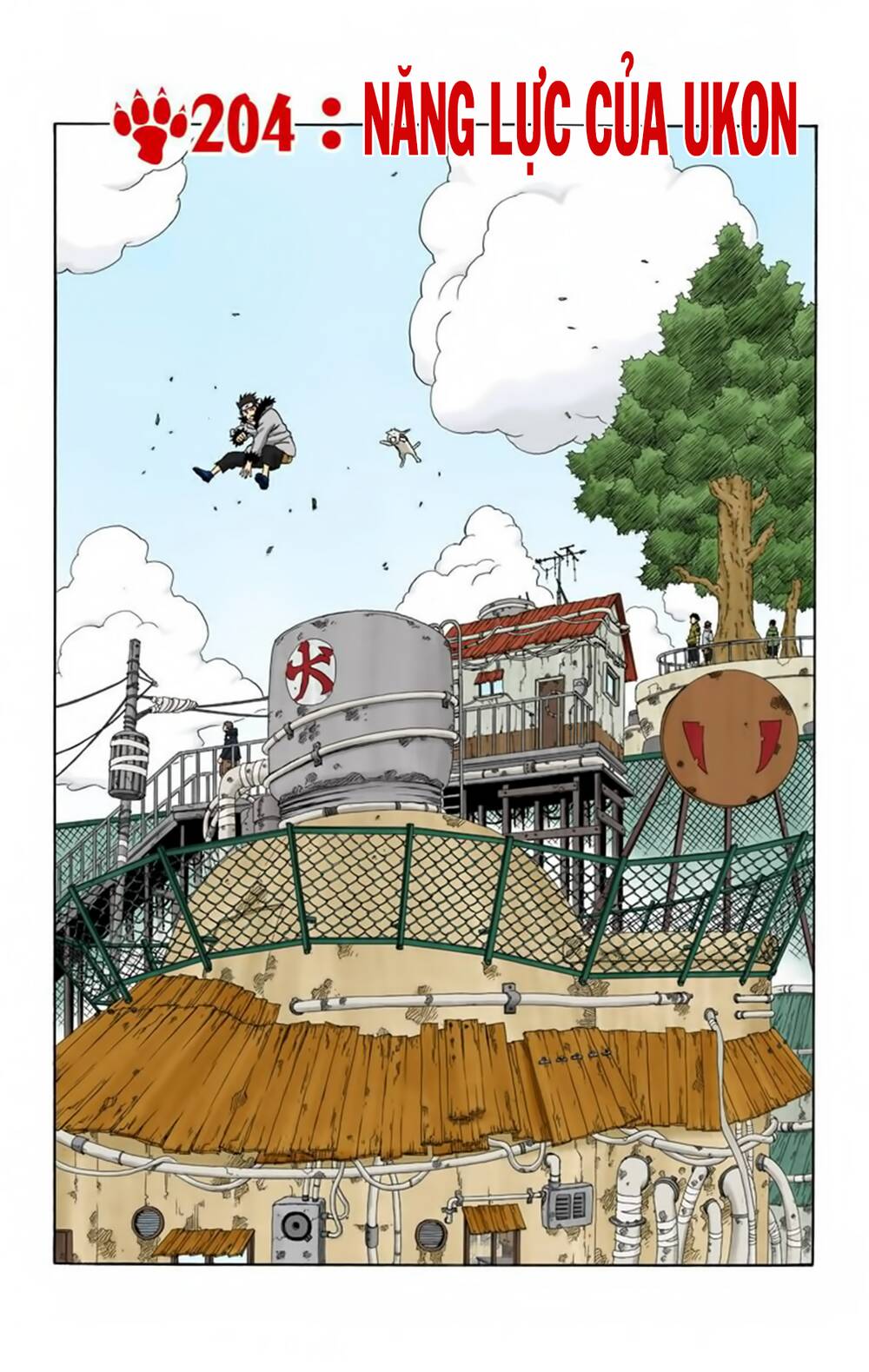 Chapter 204 - 6