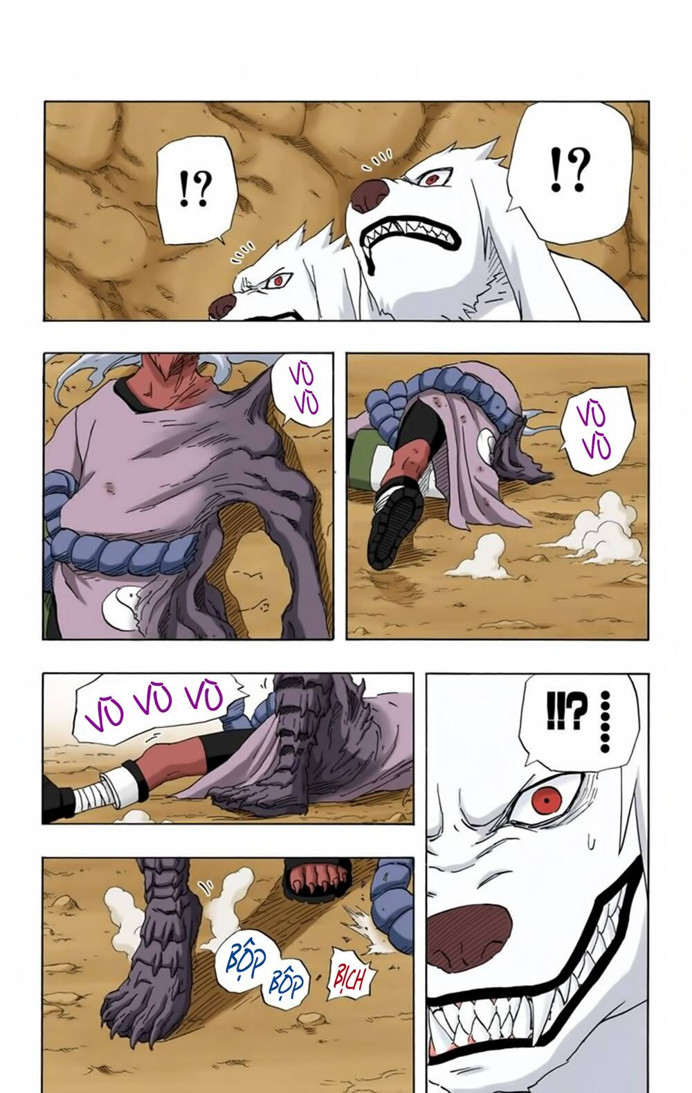 Chapter 204 - 9