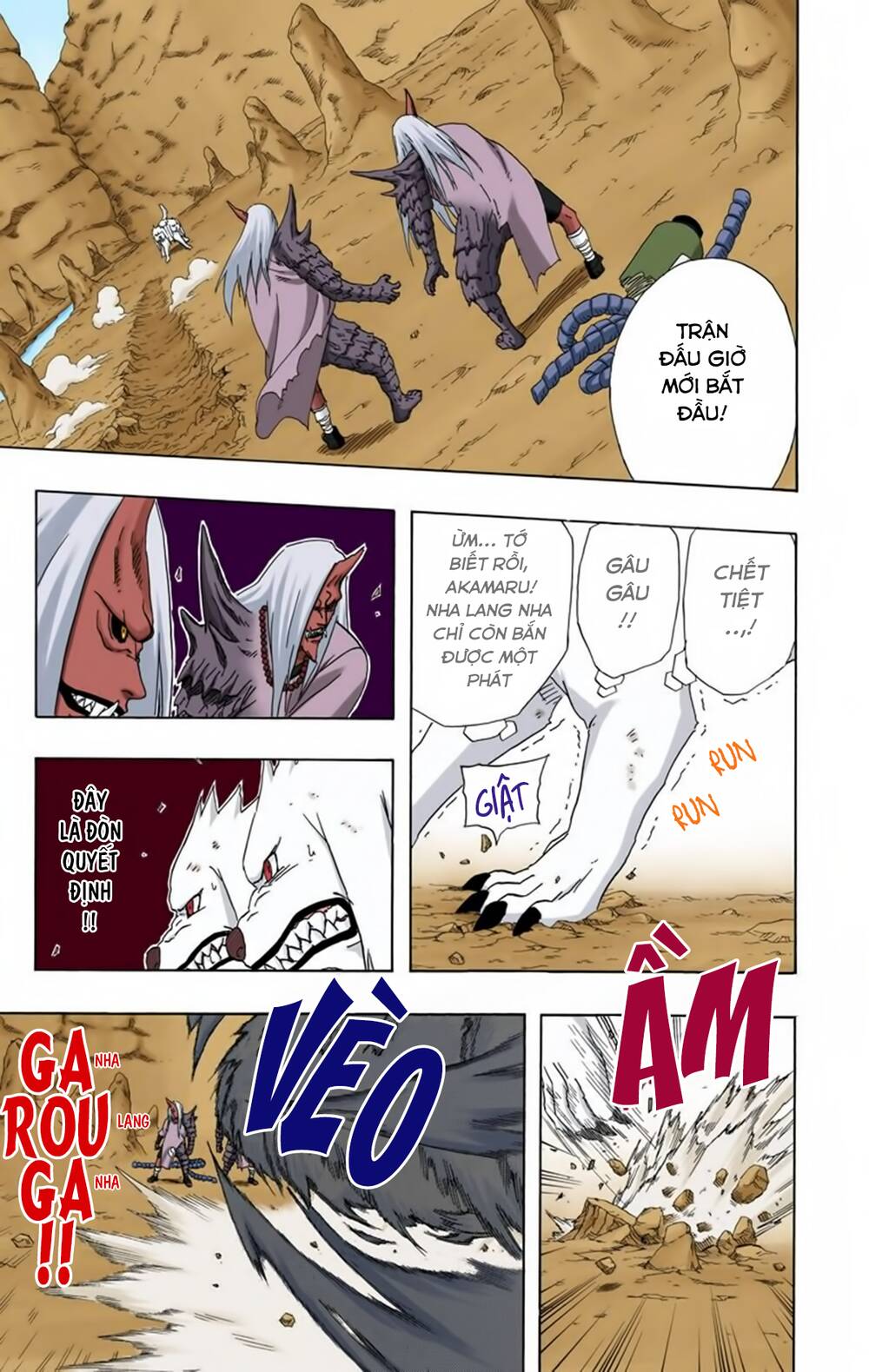 Chapter 204 - 11