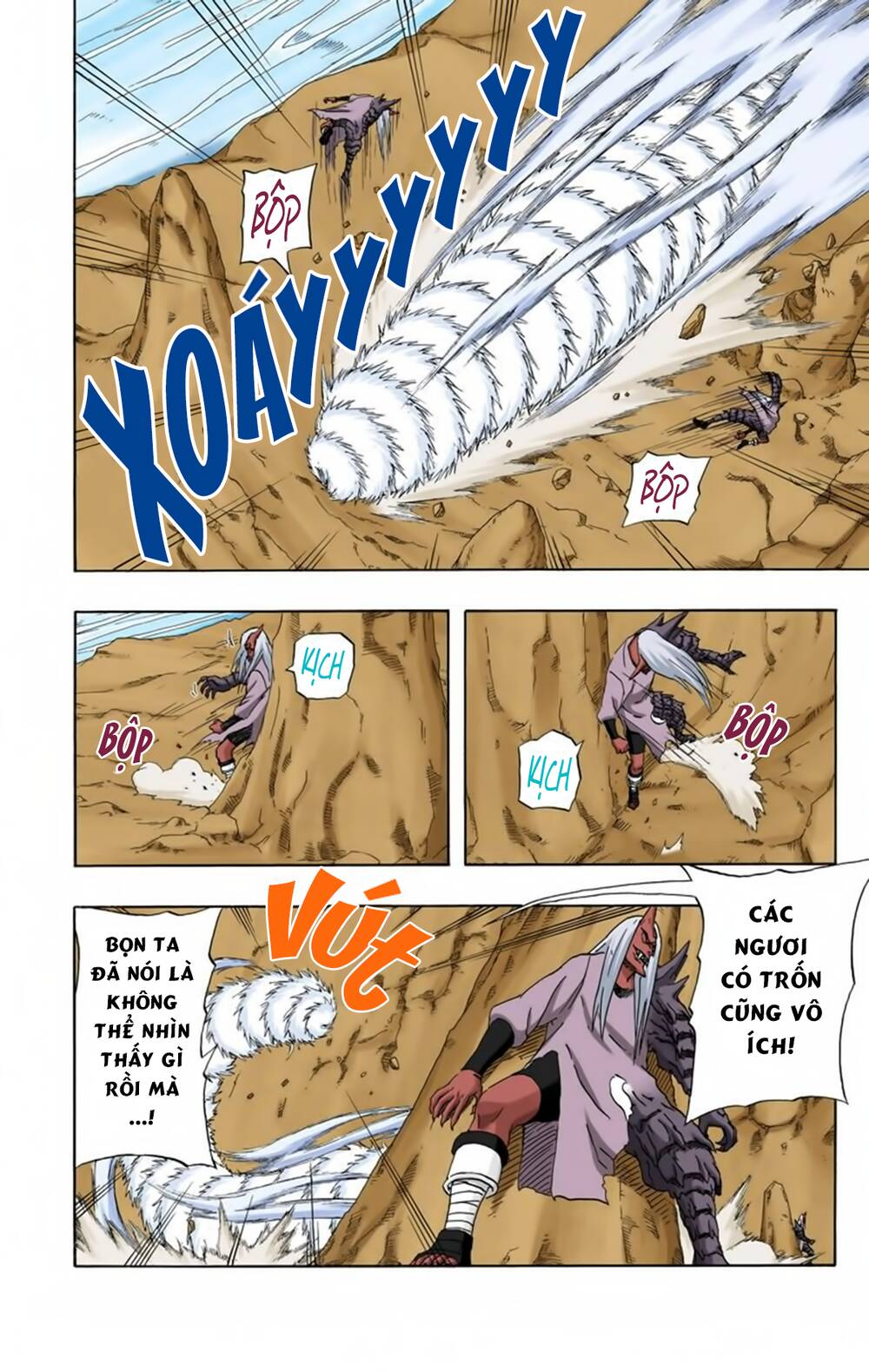 Chapter 204 - 12