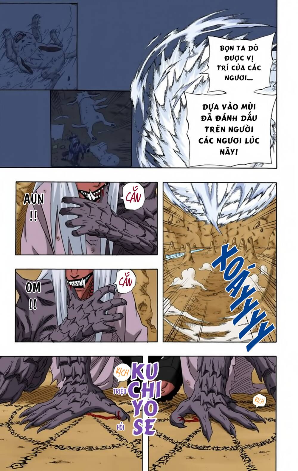 Chapter 204 - 13