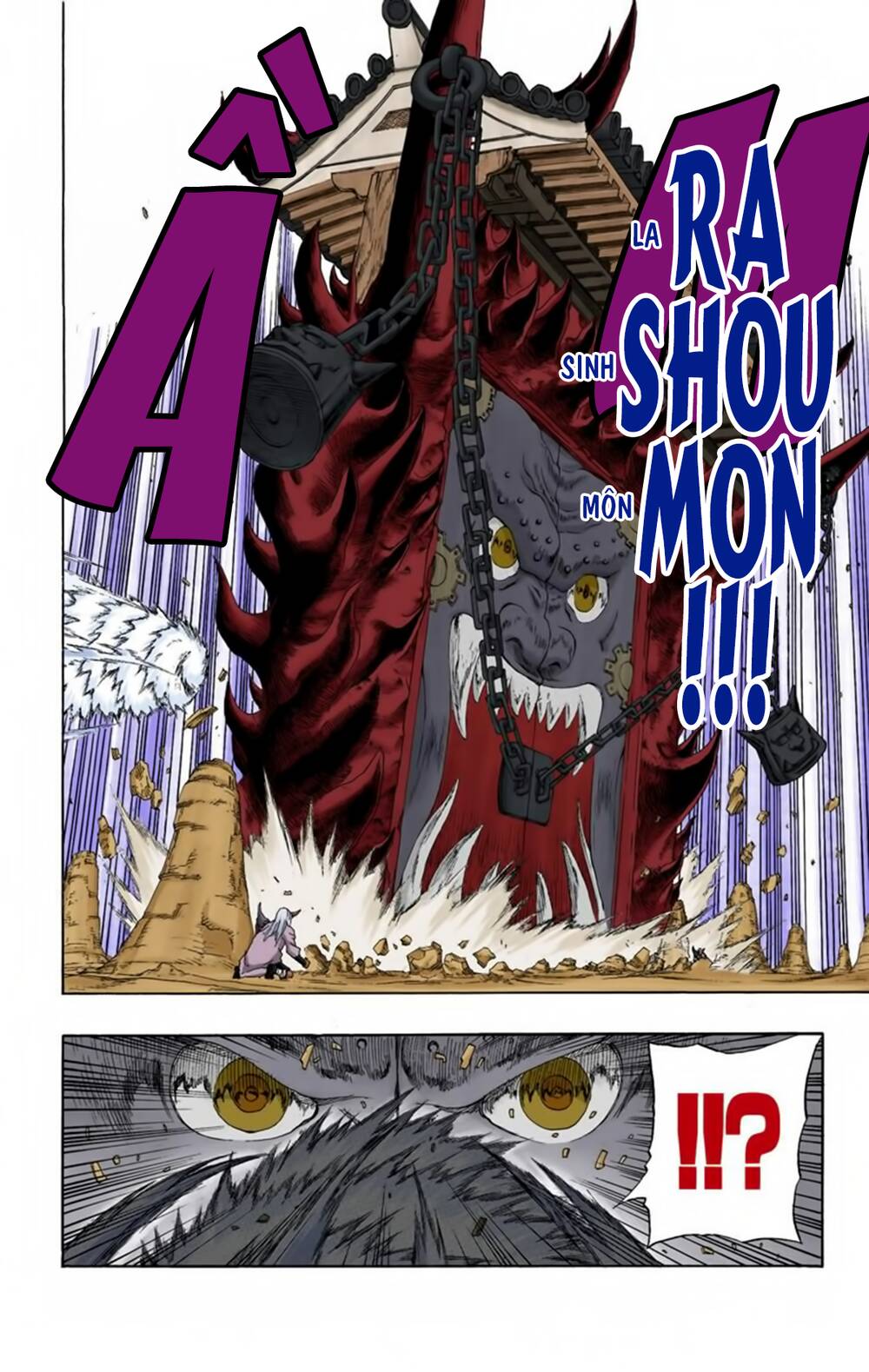 Chapter 204 - 14