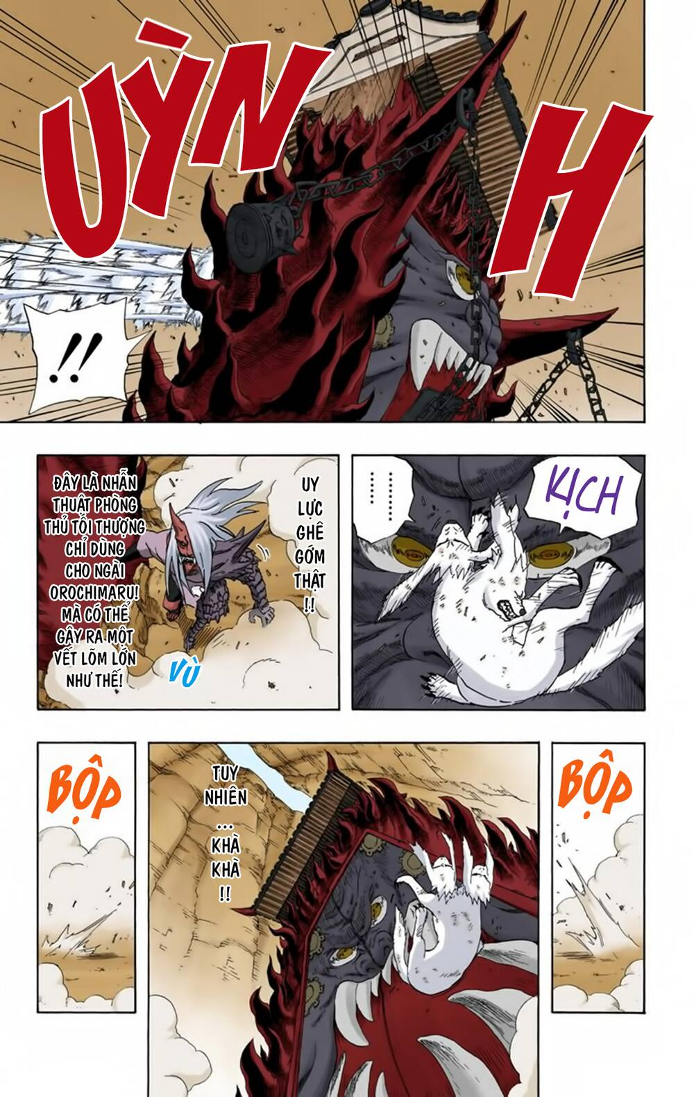 Chapter 204 - 15
