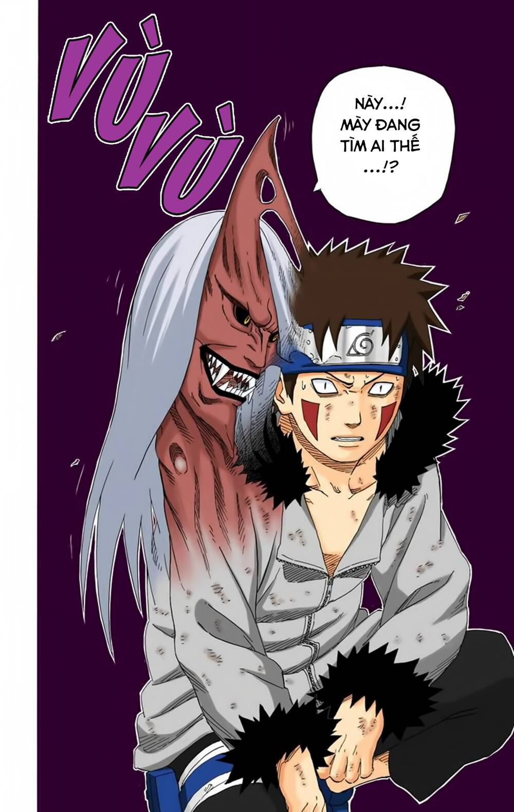 Chapter 204 - 17