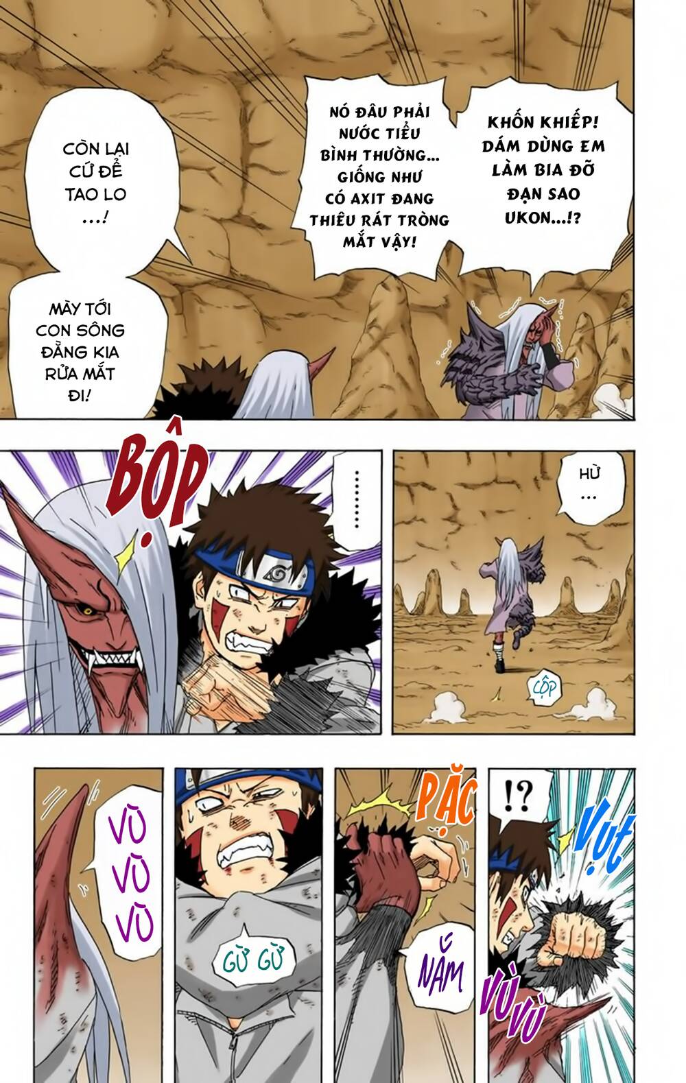 Chapter 204 - 18