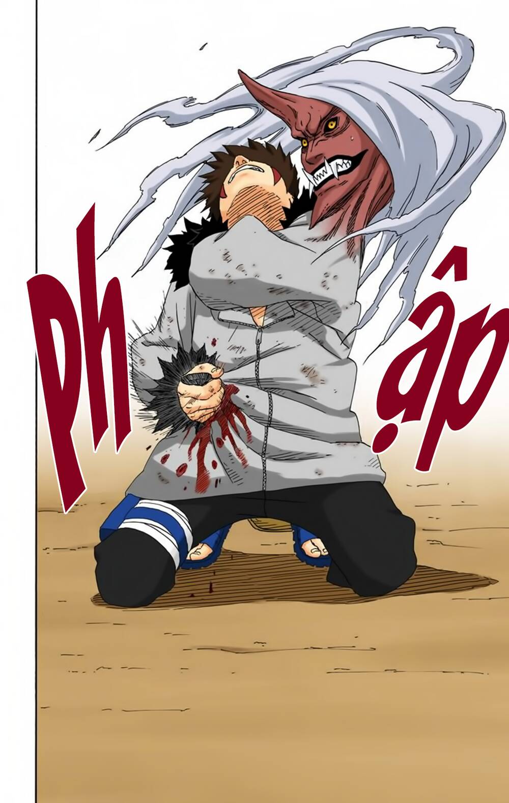 Chapter 204 - 21