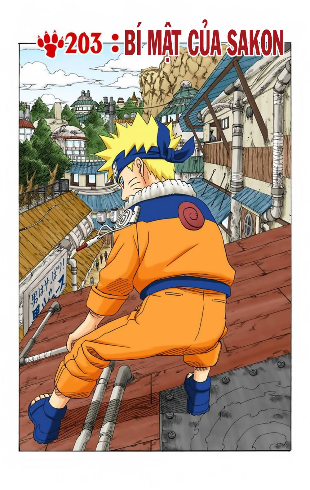 Chapter 203 - 6