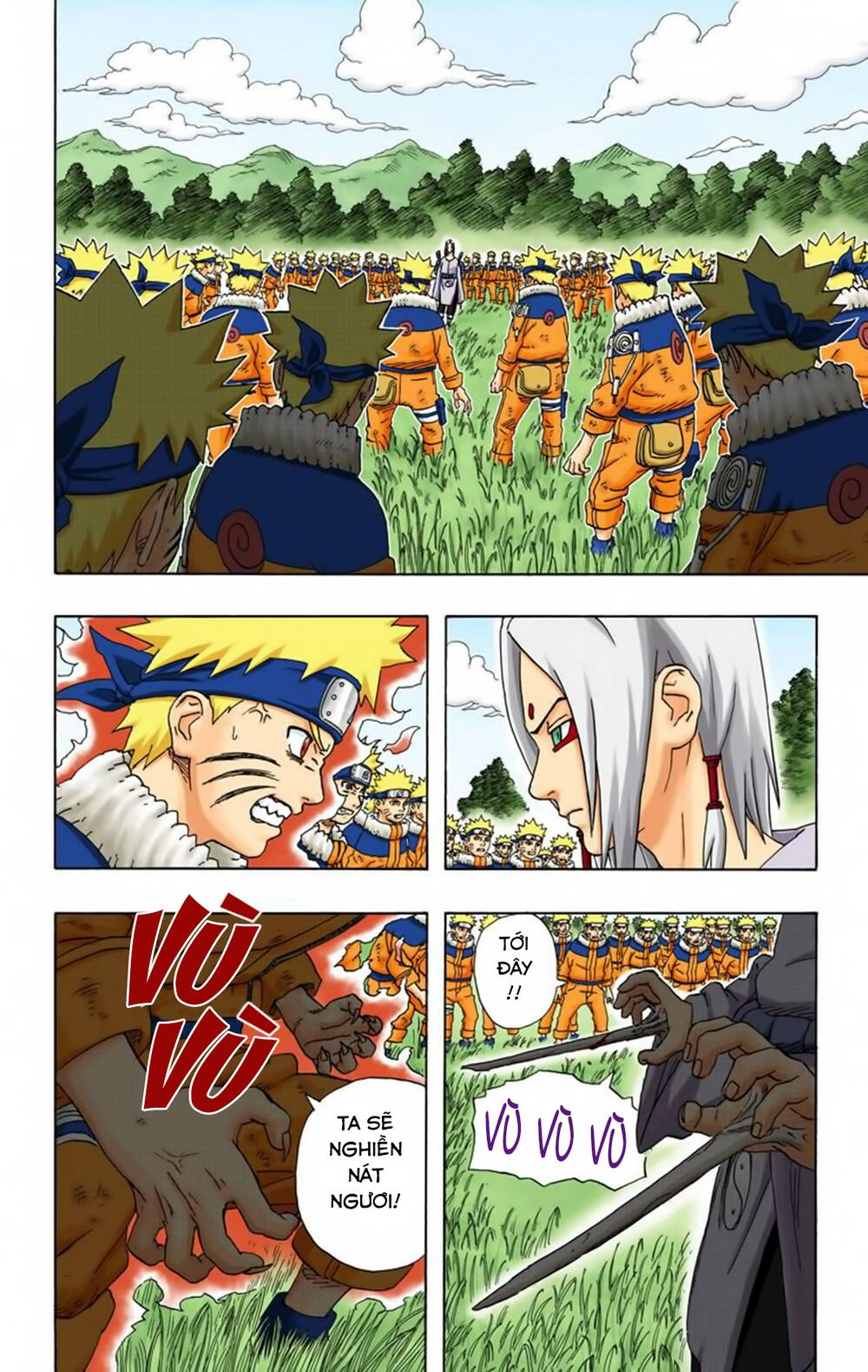 Chapter 203 - 7
