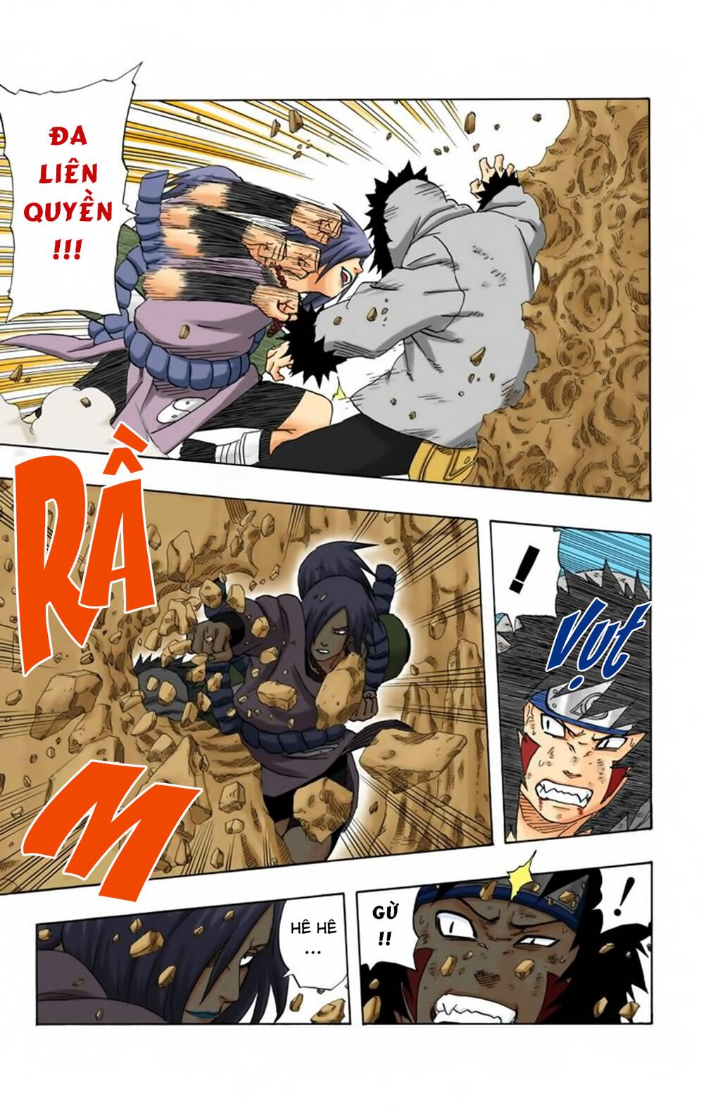 Chapter 203 - 10