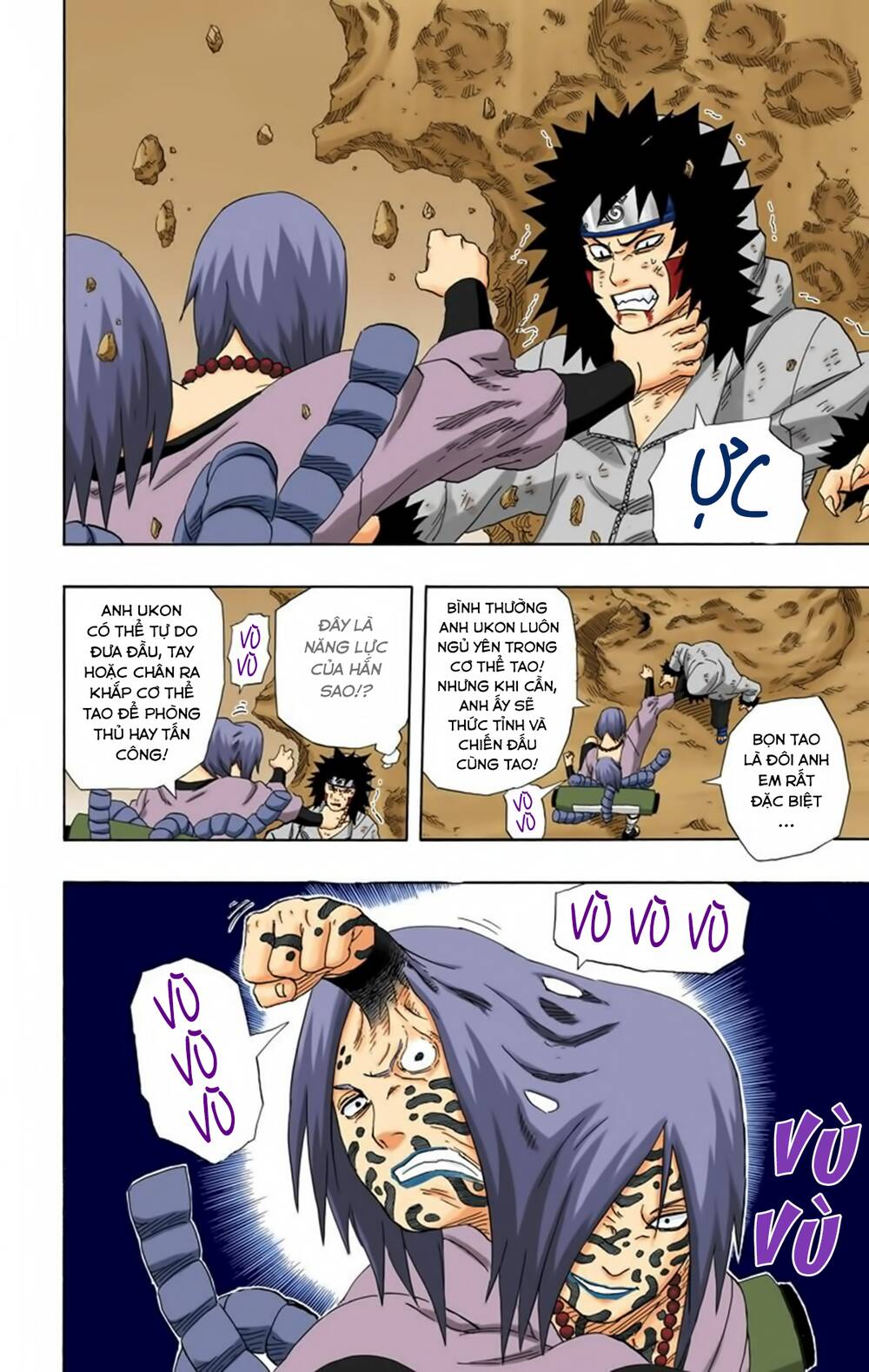 Chapter 203 - 11