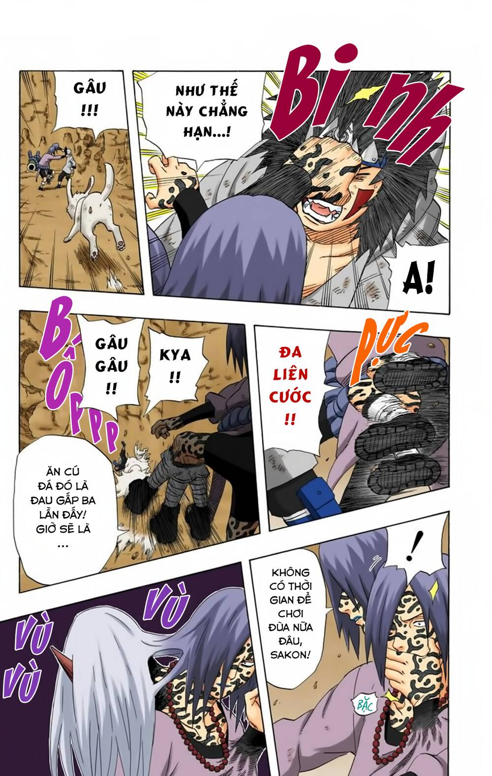 Chapter 203 - 12