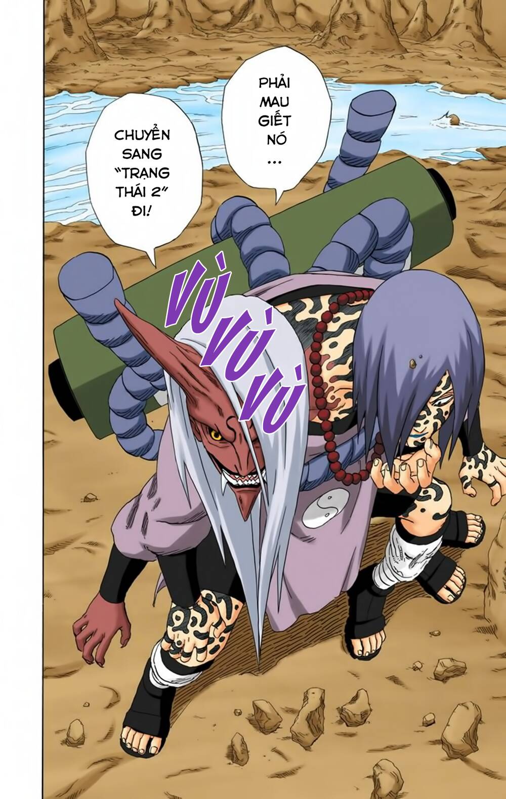 Chapter 203 - 13