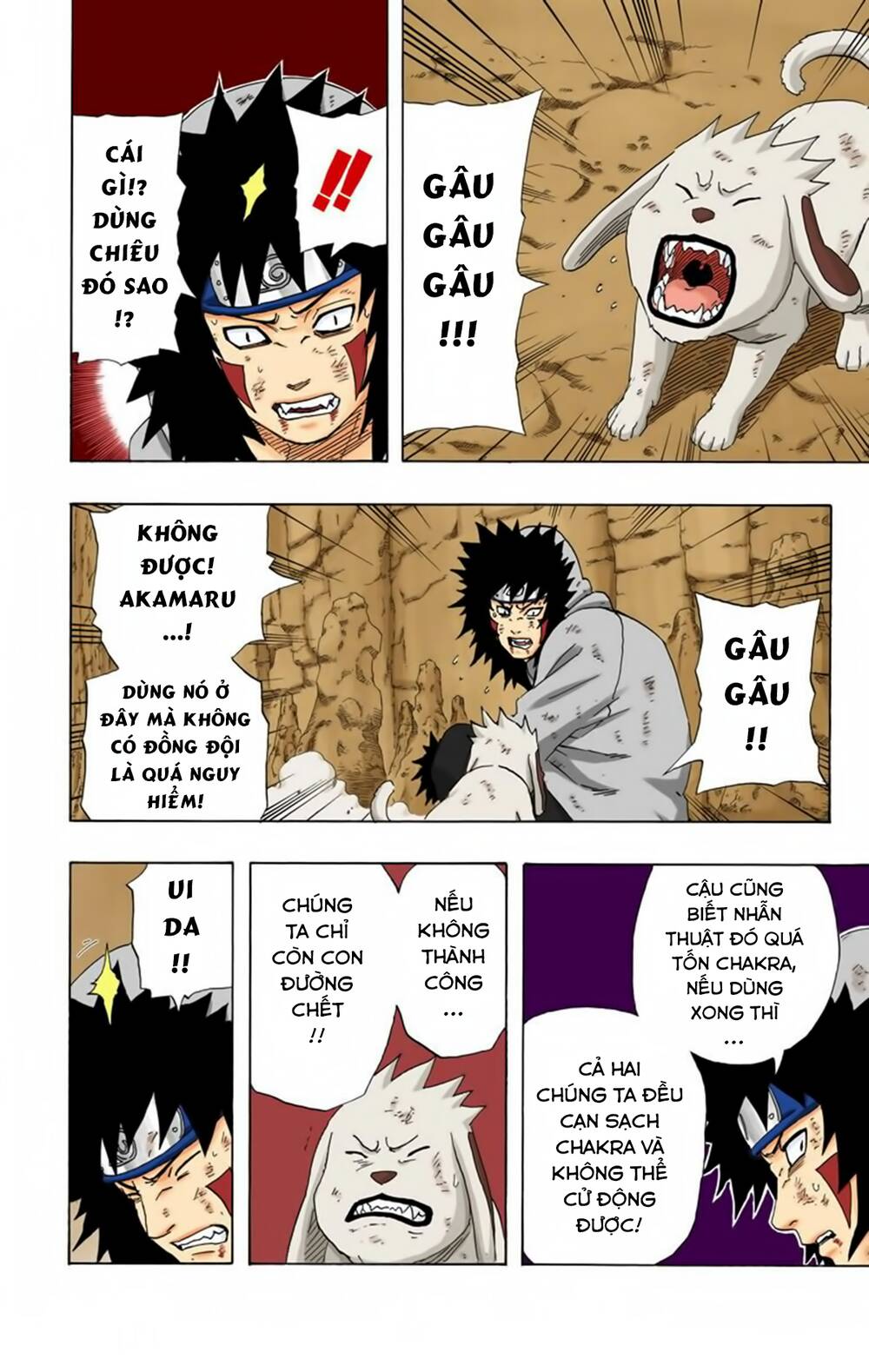 Chapter 203 - 15