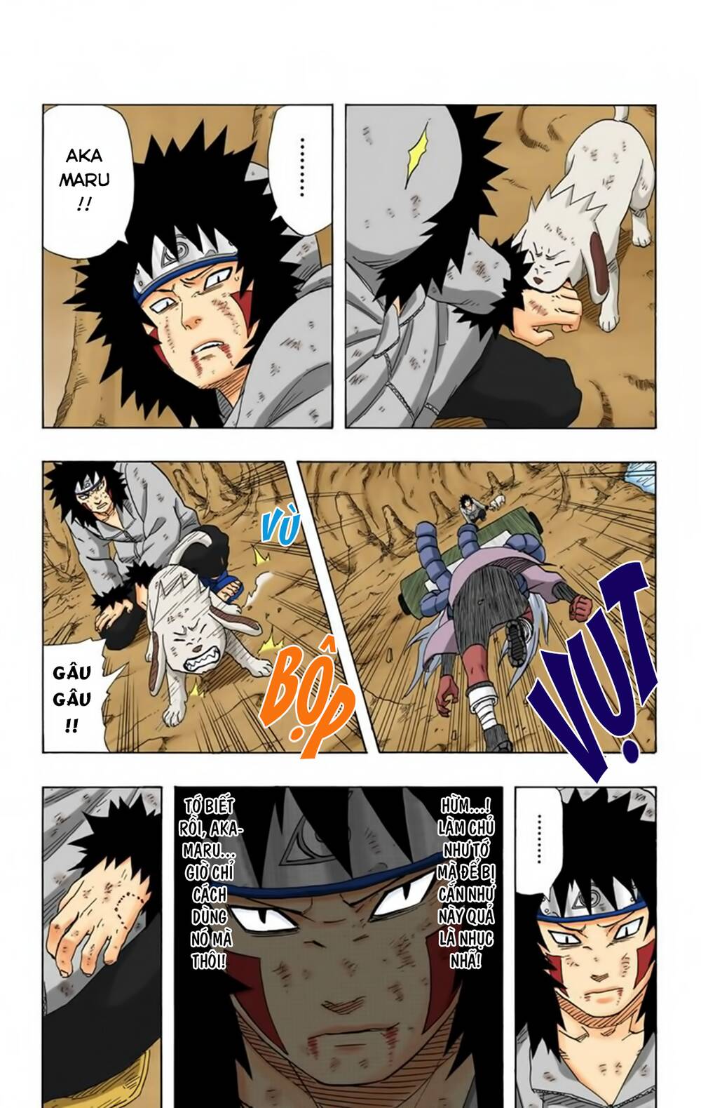 Chapter 203 - 16