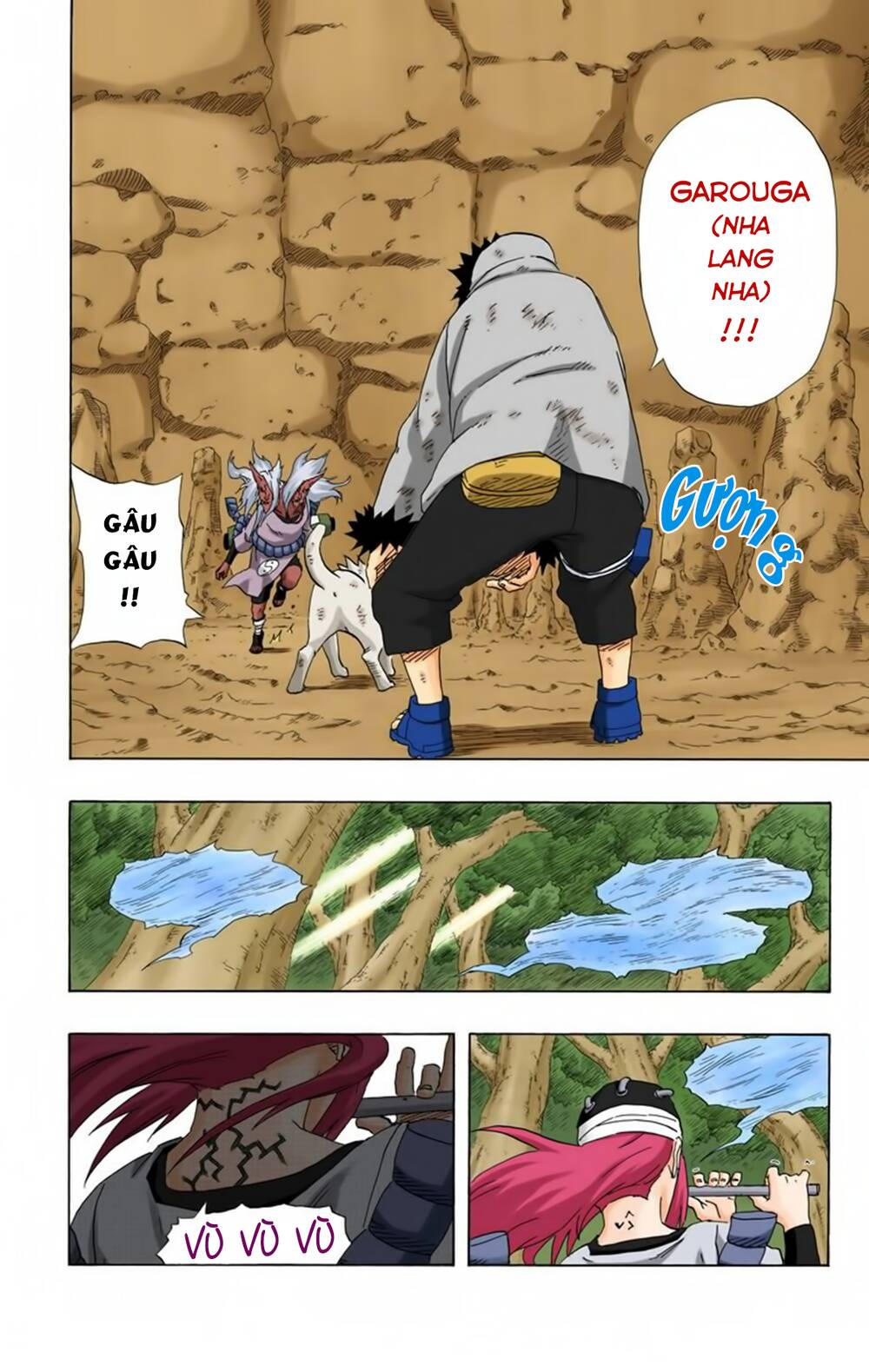 Chapter 203 - 17