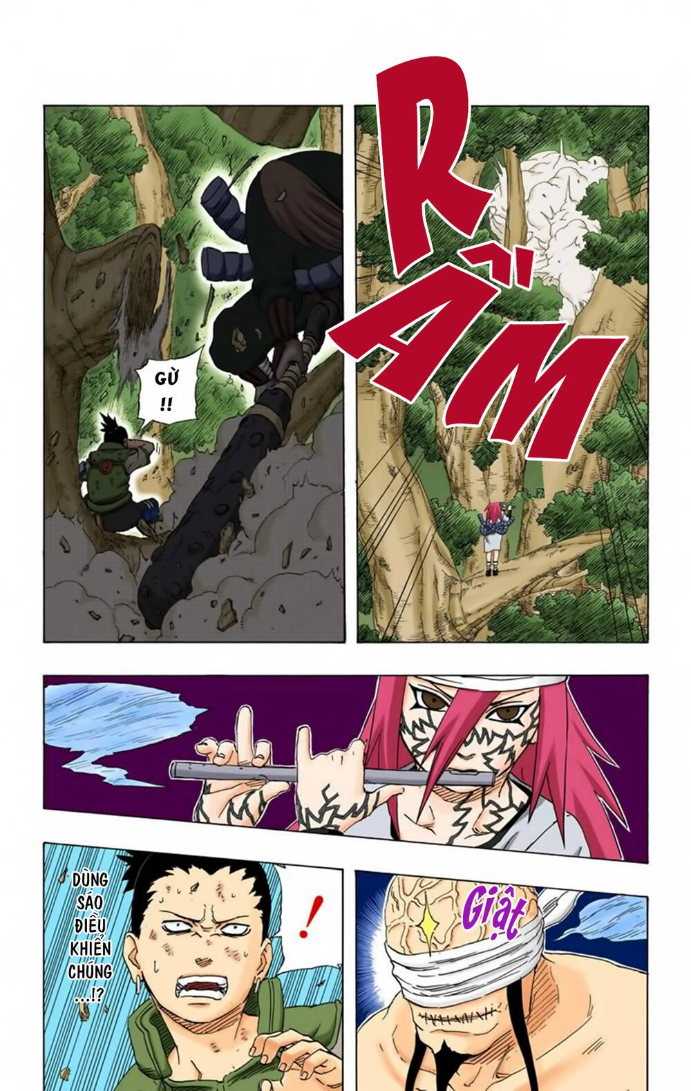 Chapter 203 - 18