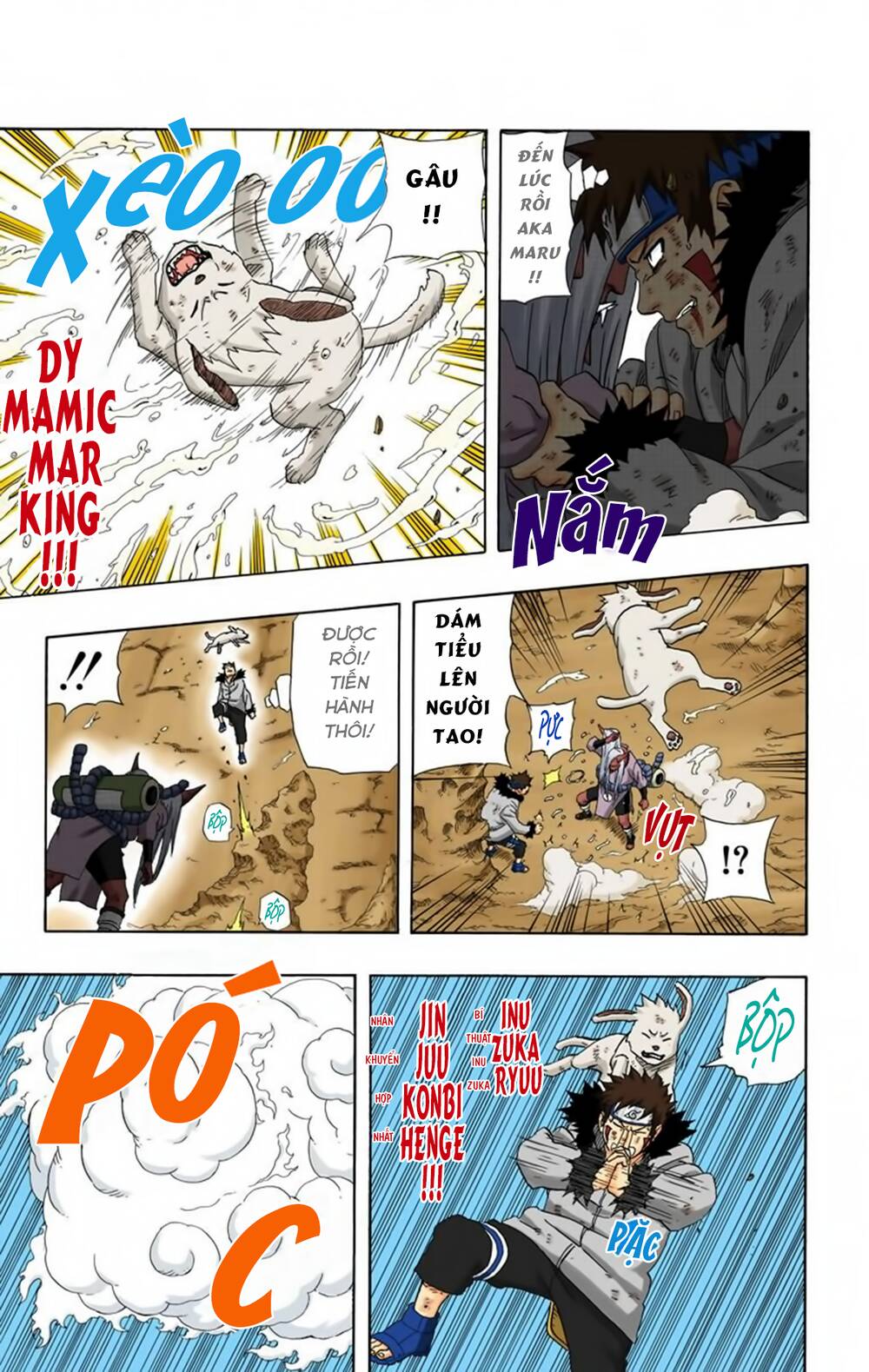 Chapter 203 - 20