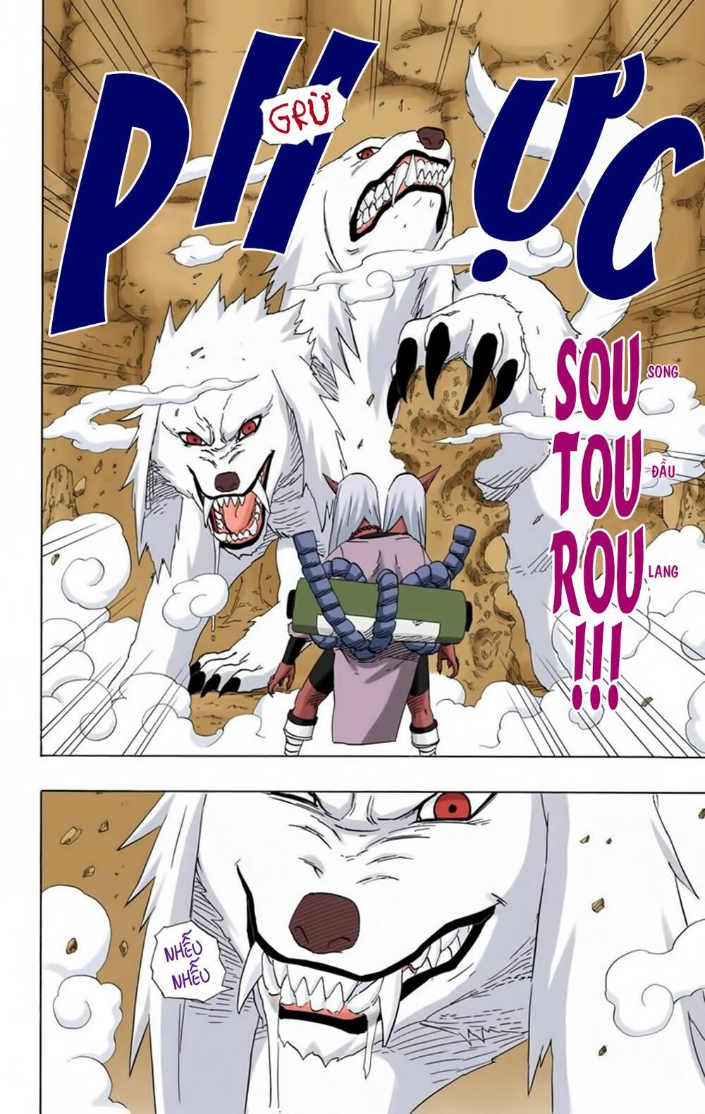 Chapter 203 - 21