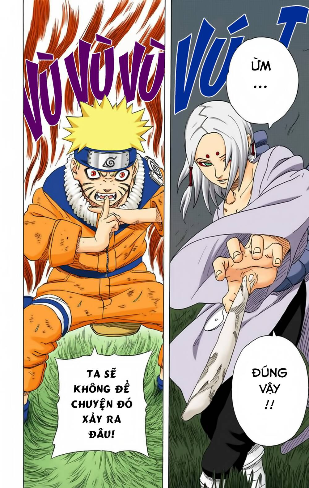 Chapter 202 - 9