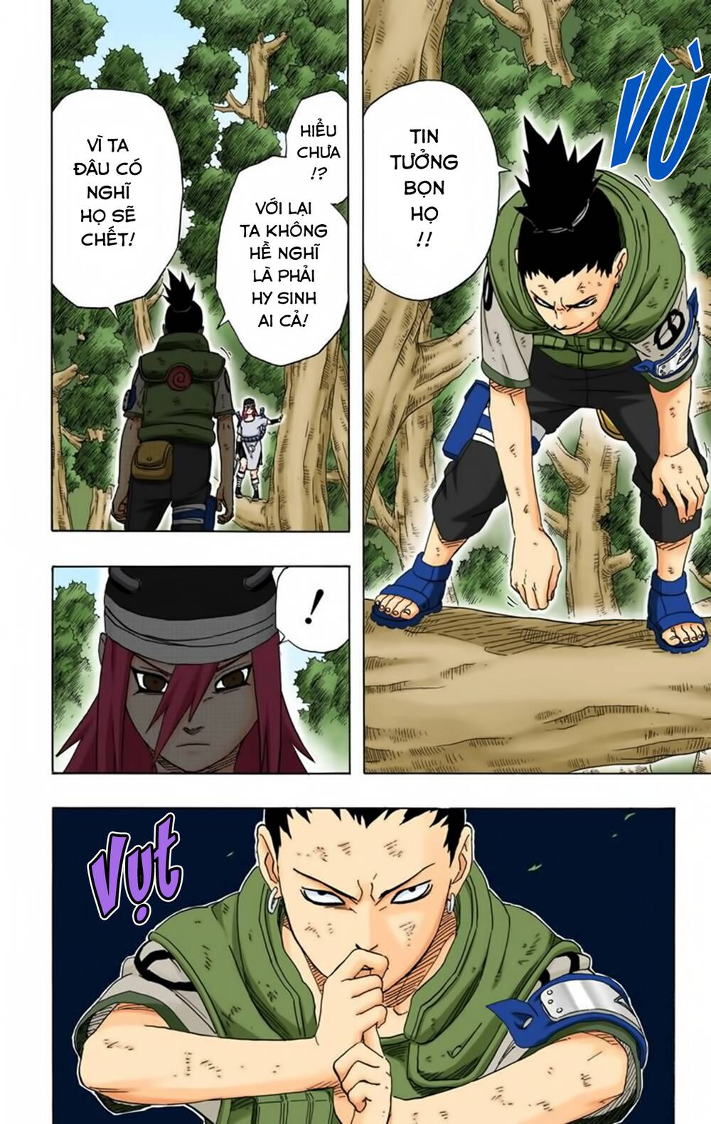 Chapter 202 - 13