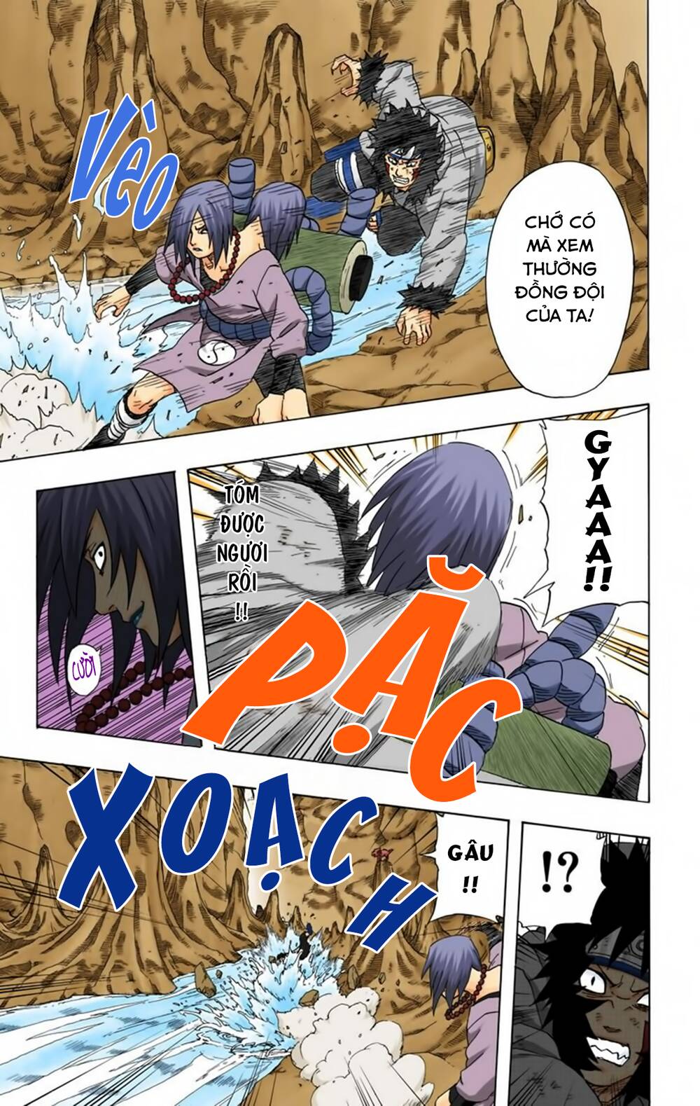 Chapter 202 - 14