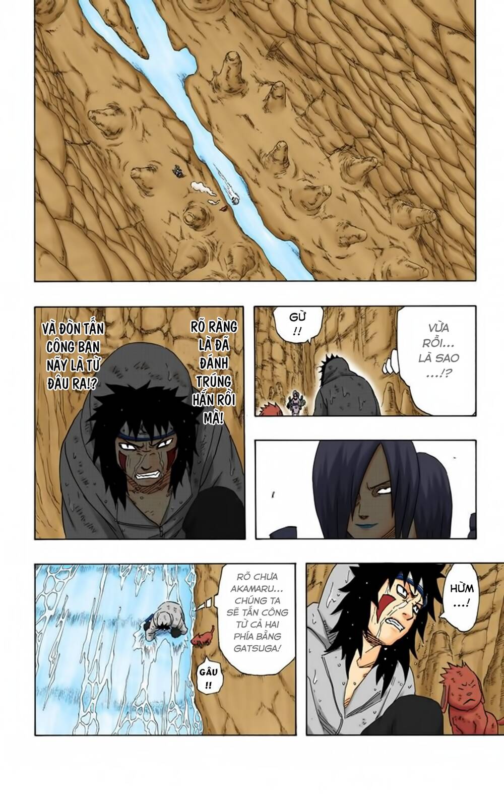 Chapter 202 - 15