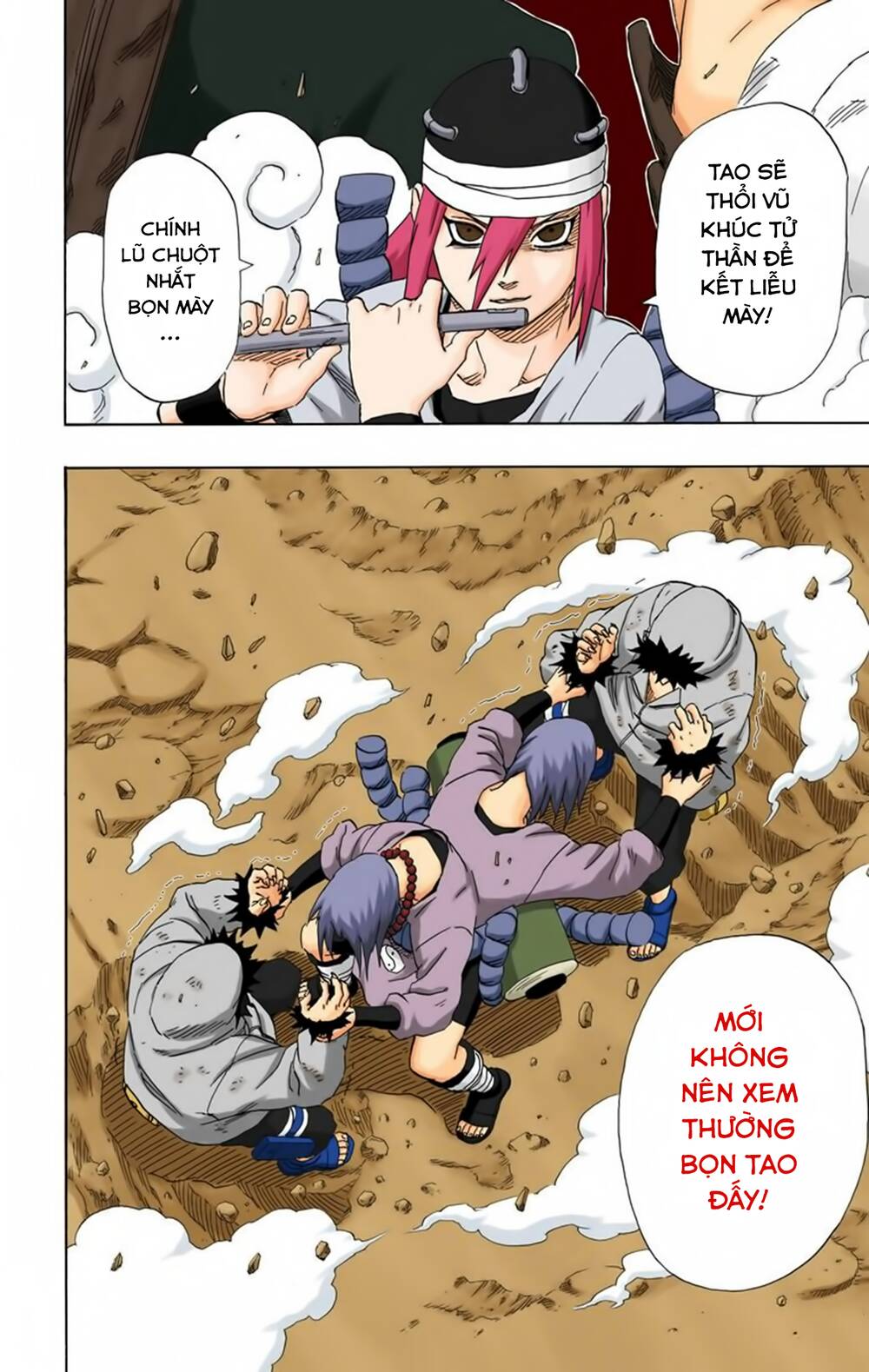 Chapter 202 - 18