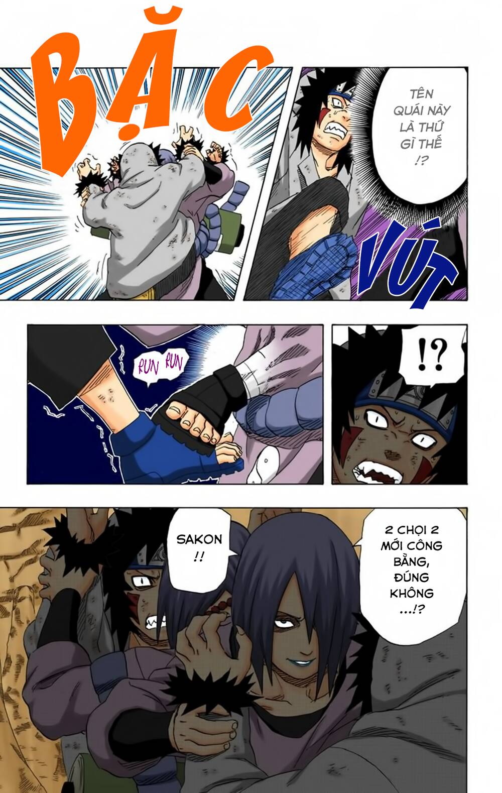 Chapter 202 - 19