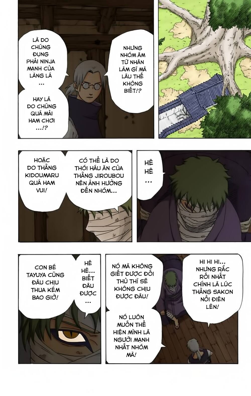 Chapter 202 - 20
