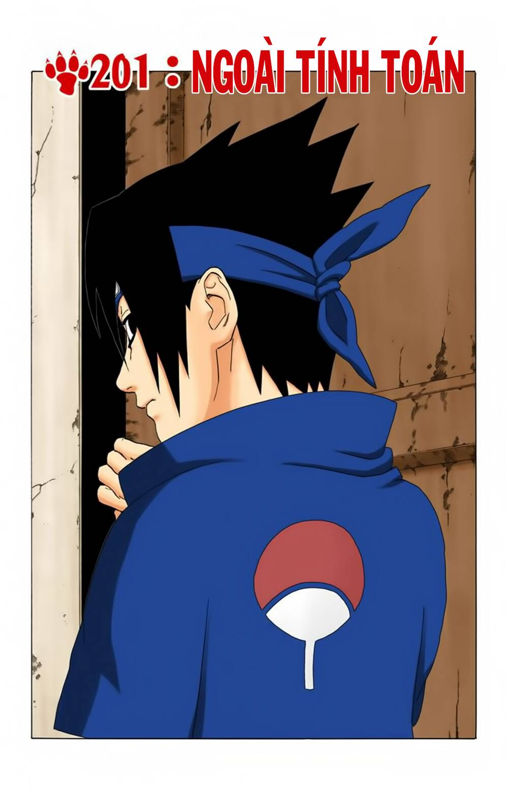Chapter 201 - 6