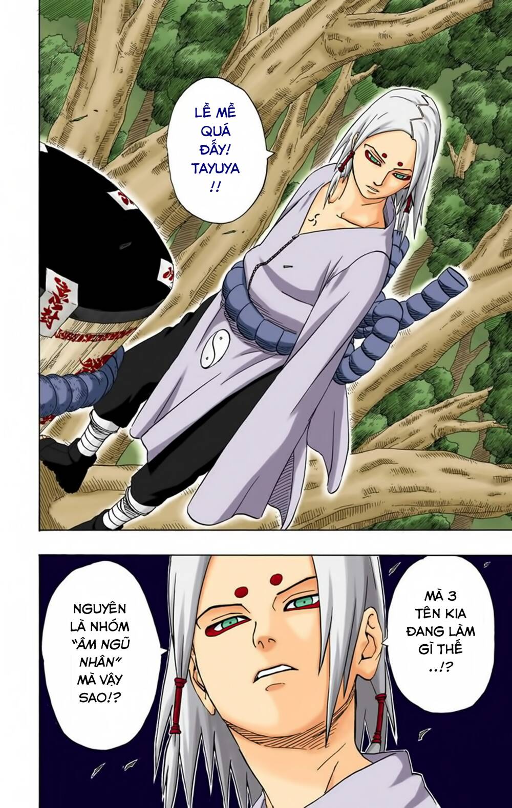 Chapter 201 - 9