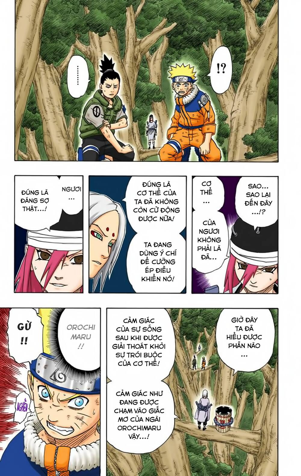 Chapter 201 - 10