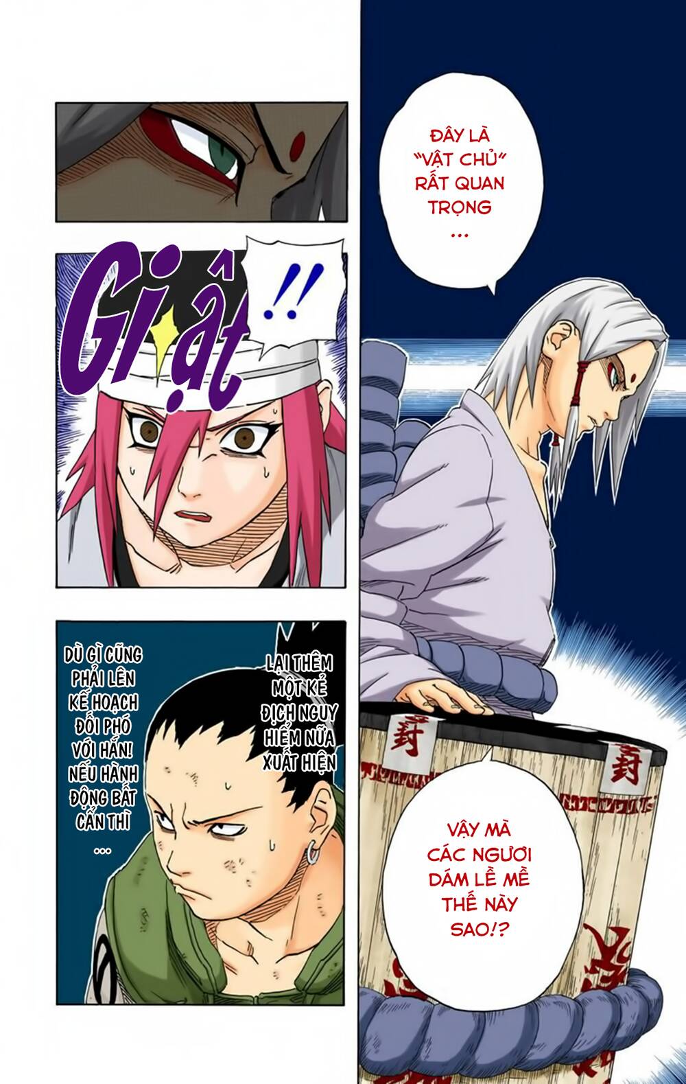 Chapter 201 - 11