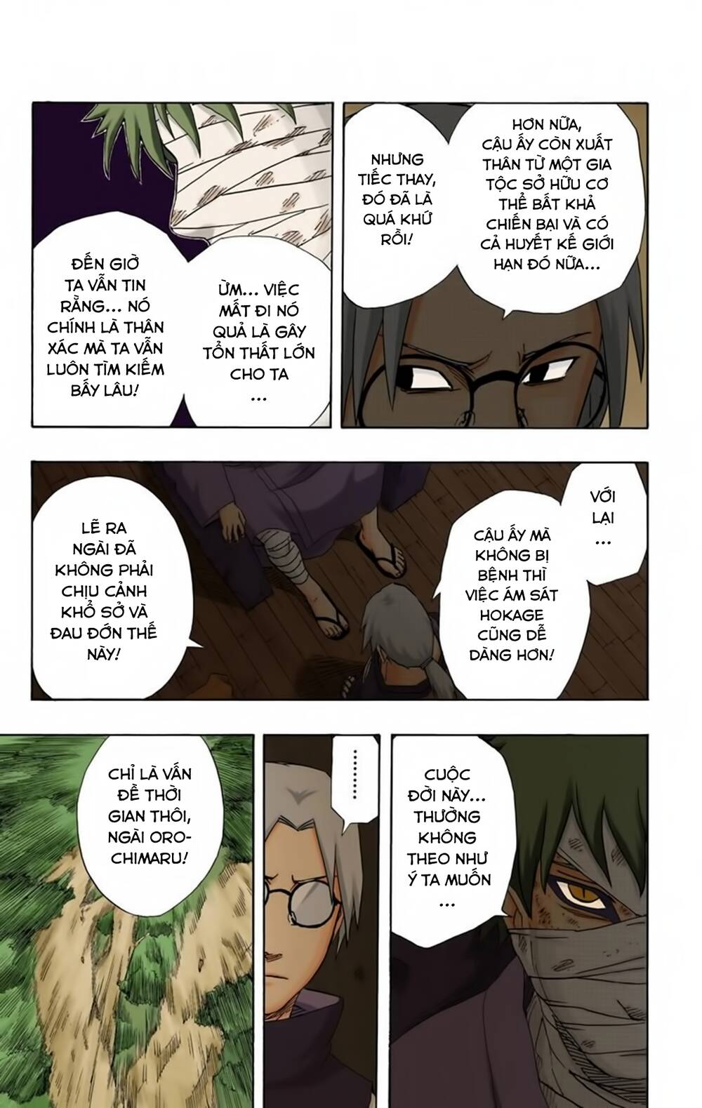 Chapter 201 - 22