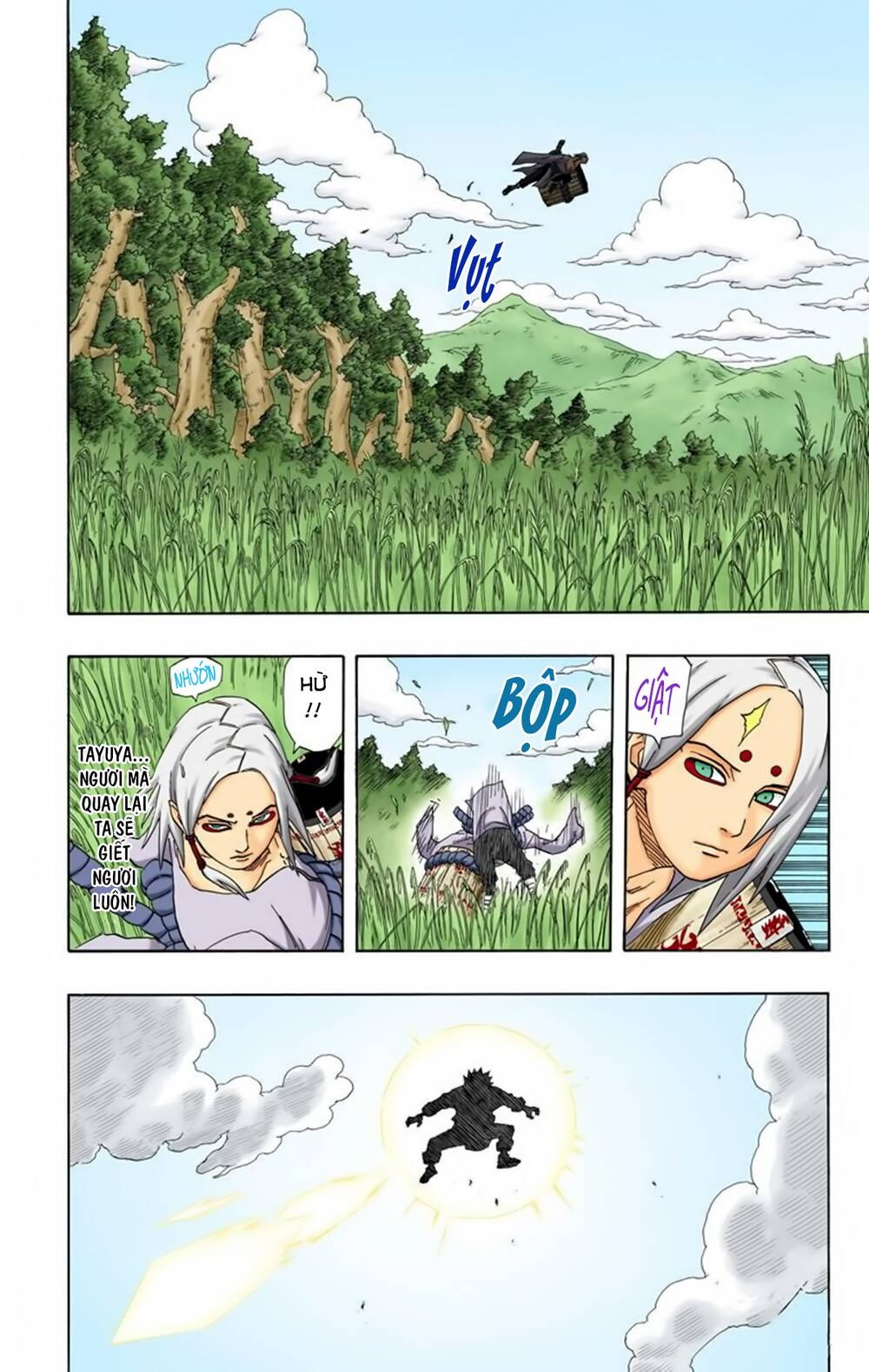Chapter 201 - 23