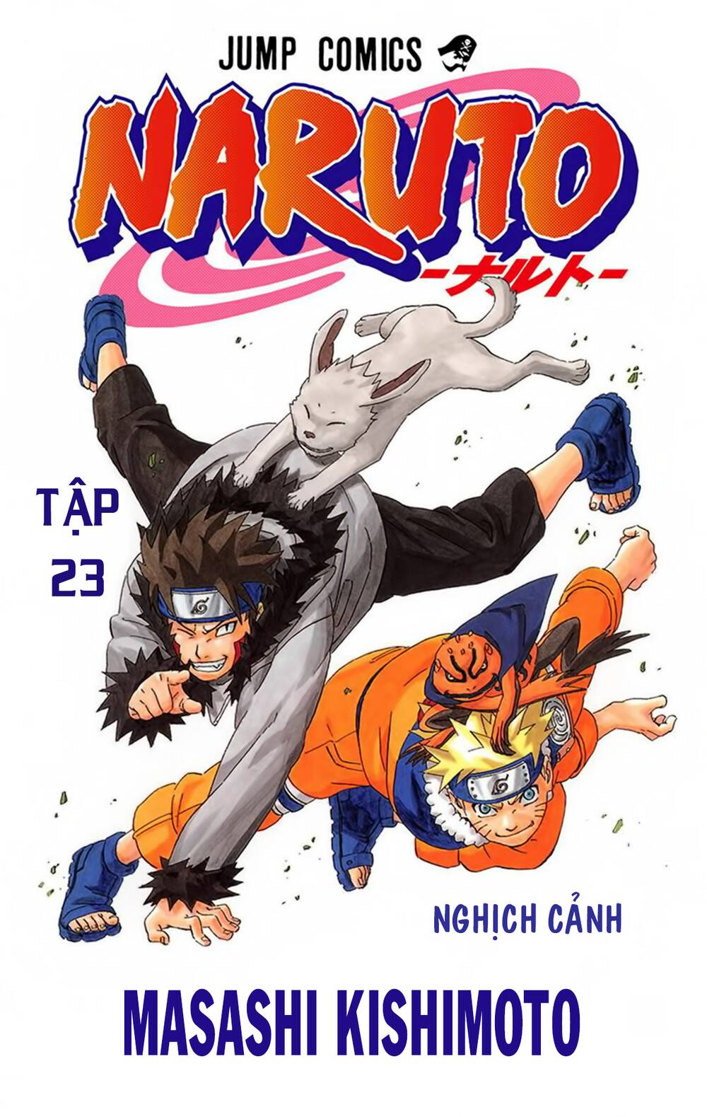 Chapter 200 - 8