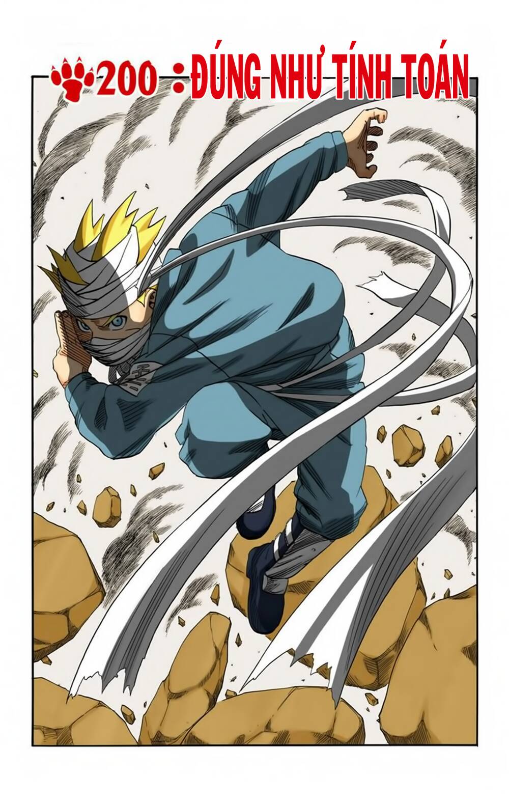 Chapter 200 - 12