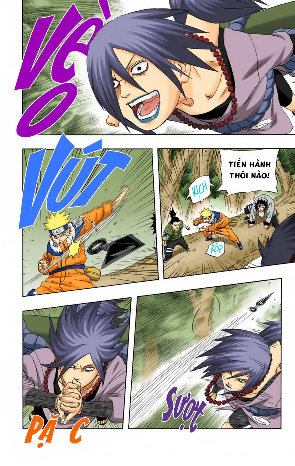 Chapter 200 - 13