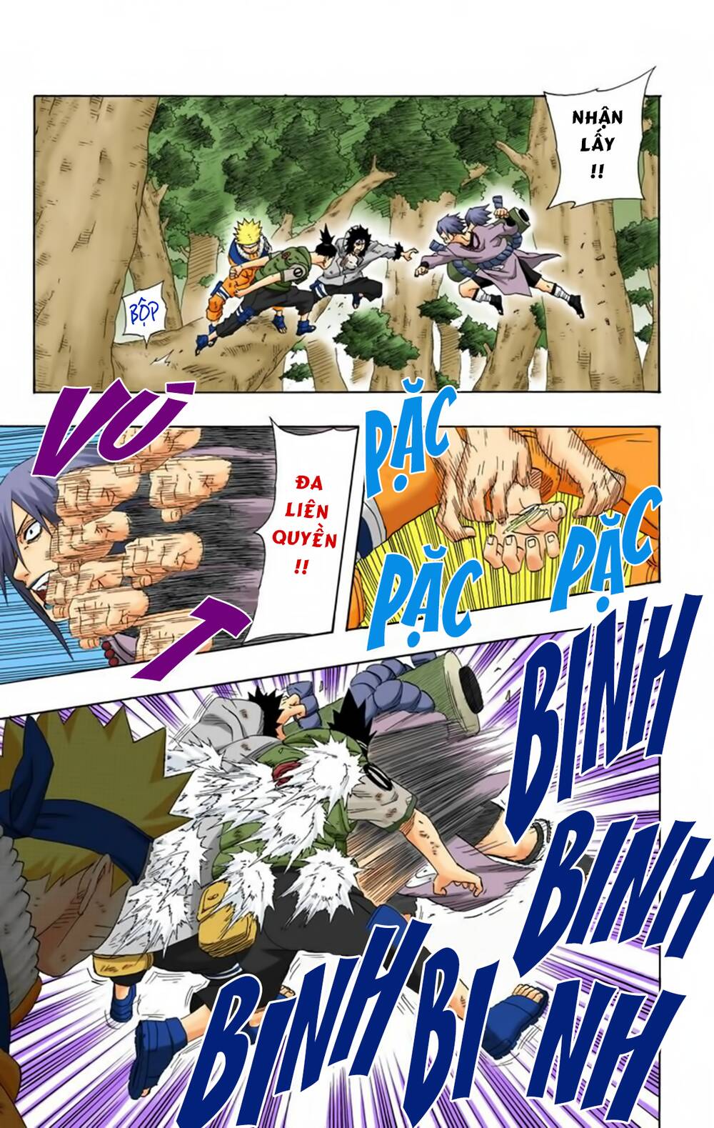 Chapter 200 - 14