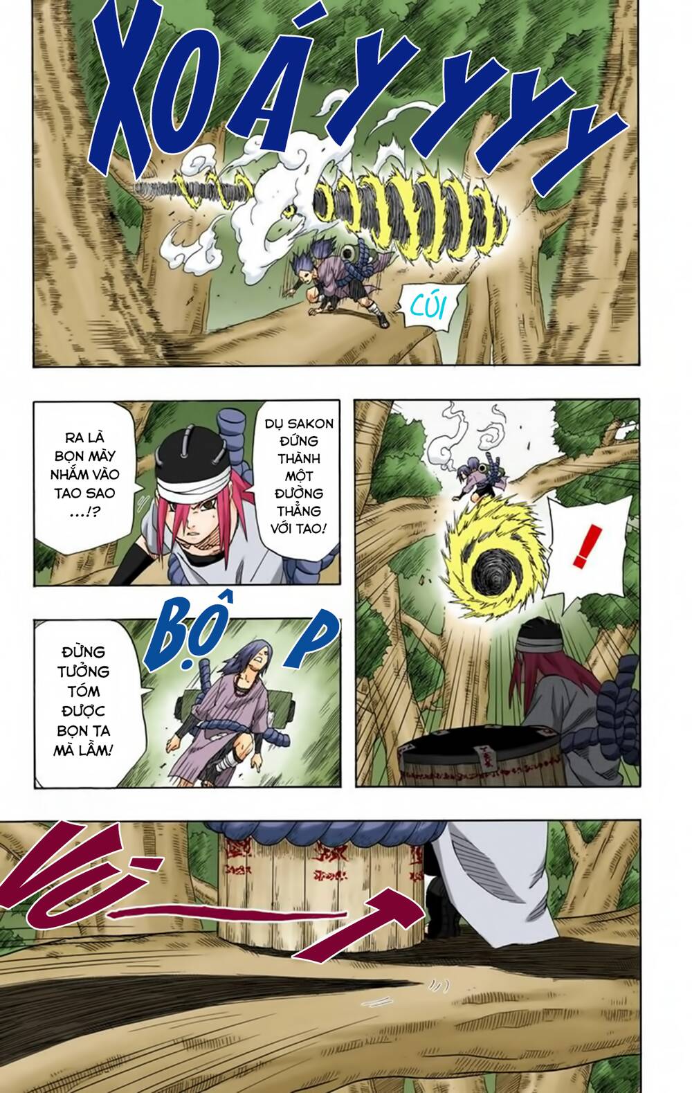 Chapter 200 - 18